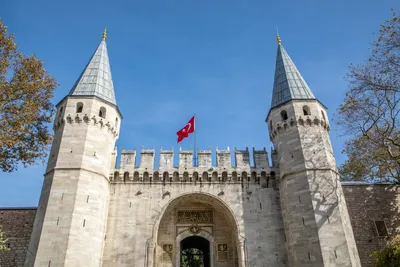 Palacio de Topkapi